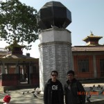Nepal (5)