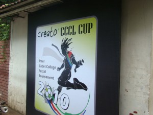 Tournament banner