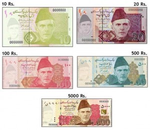 pakistani-currency2