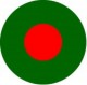 চির হরিৎ (৯৫-০১)